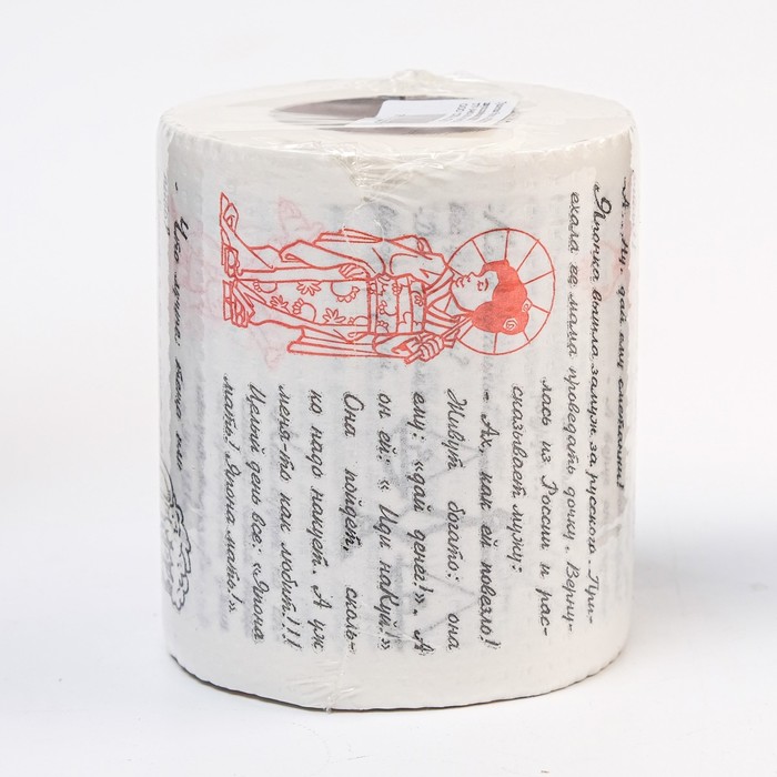 Сувенирная туалетная бумага Анекдоты, 5 часть, 9,5х10х9,5 см
