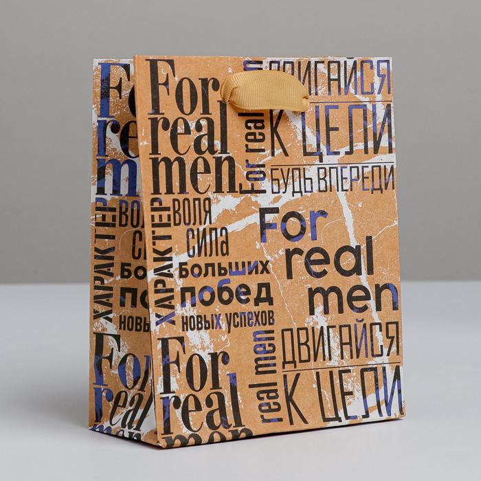 Пакет крафтовый вертикальный «For real man», S 15 × 12 × 5,5 см