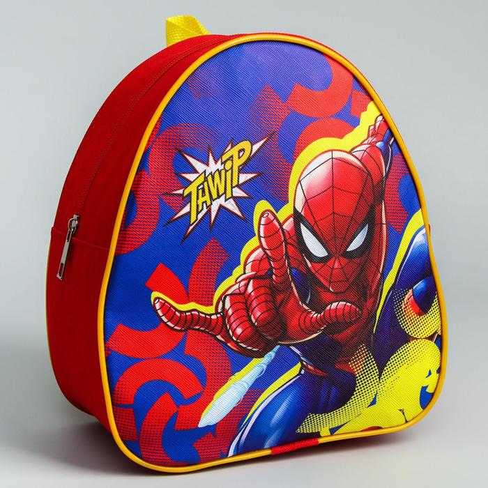 Рюкзак детский Thwip, Человек-паук