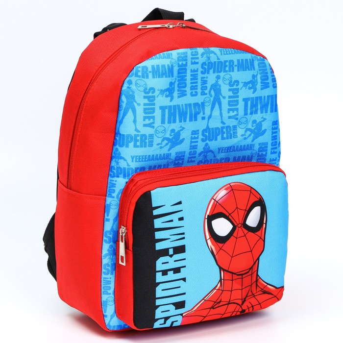 Рюкзак с карманом SUPER HERO, Человек-паук, 30*22 см