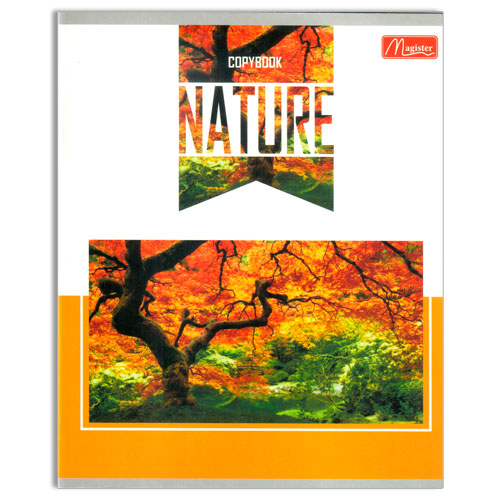 Тетрадь общая, 48 листов, Nature Copybook, линия (белые листы)