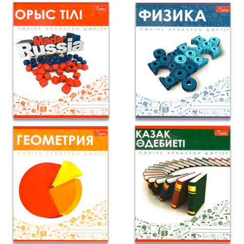 Комплект предметных тетрадей Thematic White-KZ, 24 листа (на казахском языке)
