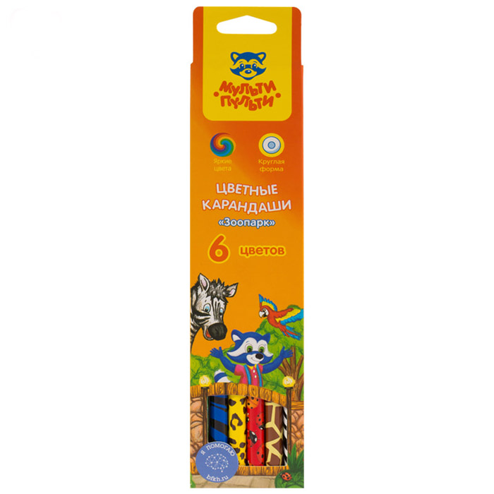 Карандаши Мульти-Пульти, 6 цветов, серия Зоопарк, рисунок на корпусе, в картонной упаковке